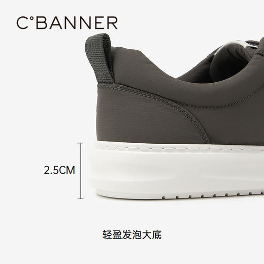 千百度男鞋时尚休闲鞋春夏男士厚底增高板鞋舒适运动鞋A24169605 商品图4