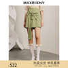 【商场同款】MAXRIENY精致复古感蝴蝶结短裙碧湖绿蝴蝶结飘带半裙(货号:MC88SK070) 商品缩略图0