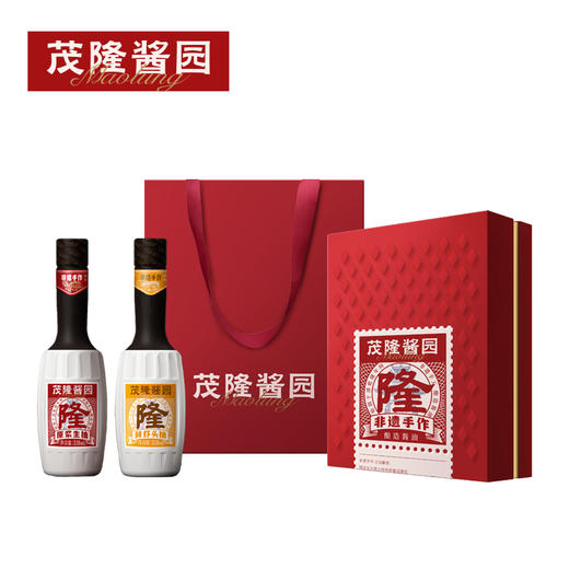 茂隆酱园酱油礼盒B款(单盒) 商品图1