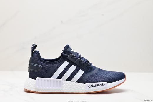 阿迪达斯Adidas NMD R1经典休闲运动跑步鞋GZ9258男女鞋 商品图0