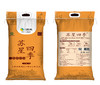 苏星四季一品香大米5kg/10kg 商品缩略图0