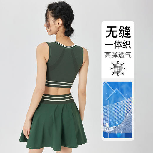 Leorrey/乐拉固定胸垫时尚高弹透气经典条纹撞色户外跑步徒步健身美背瑜伽背心 商品图2