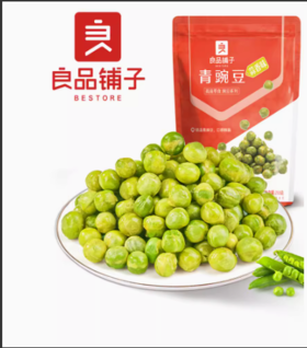 良品铺子青豌豆蒜香味160g