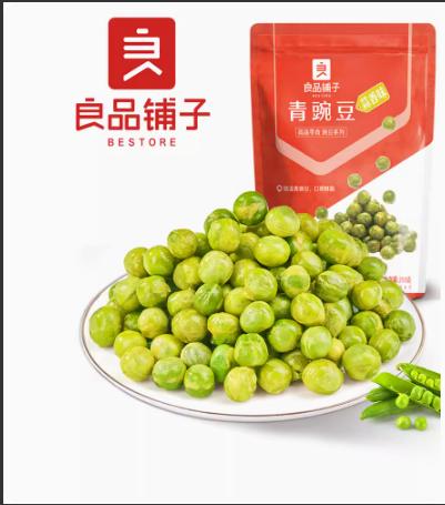 良品铺子青豌豆蒜香味160g 商品图0