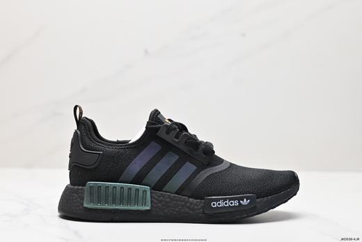 阿迪达斯Adidas NMD R1经典休闲运动跑步鞋GZ9258男女鞋 商品图0