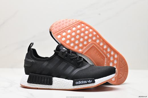 阿迪达斯Adidas NMD R1经典休闲运动跑步鞋GZ9258男女鞋 商品图4