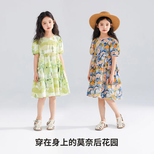 【120-165】【可可鸭】女童短袖连衣裙夏季碎花田园裙子 商品图3