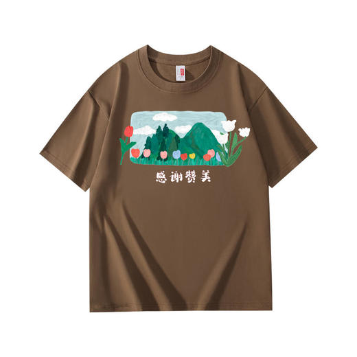 溪水边原创大山小花感谢精美设计T恤200克宽松款 商品图9
