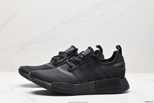 阿迪达斯Adidas NMD R1经典休闲运动跑步鞋GZ9258男女鞋 商品图3