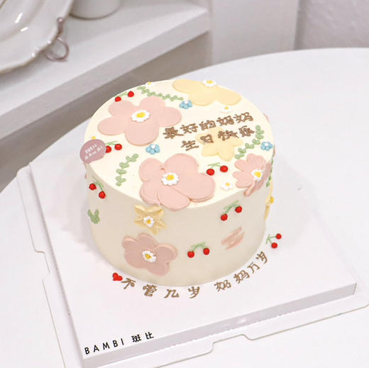 简约花花 商品图0