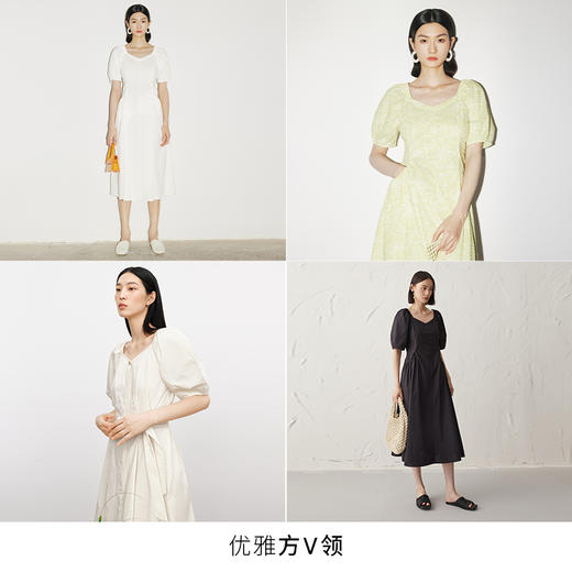 【商场同款】麦檬MM连衣裙5E4191931 商品图2