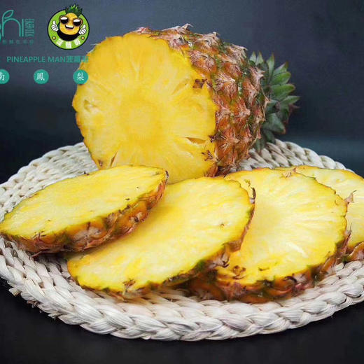 海南金钻树熟凤梨 商品图6