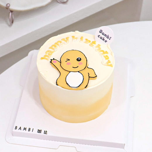 手绘奶龙~耶~ 商品图0