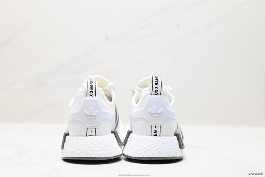 阿迪达斯Adidas NMD R1经典休闲运动跑步鞋GZ9258男女鞋 商品图5