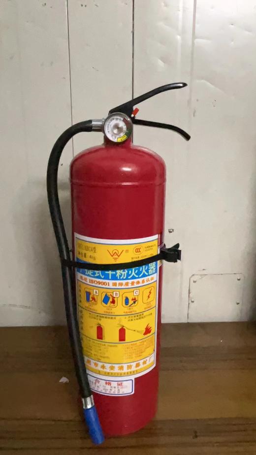 灭火器/1*1瓶 商品图0