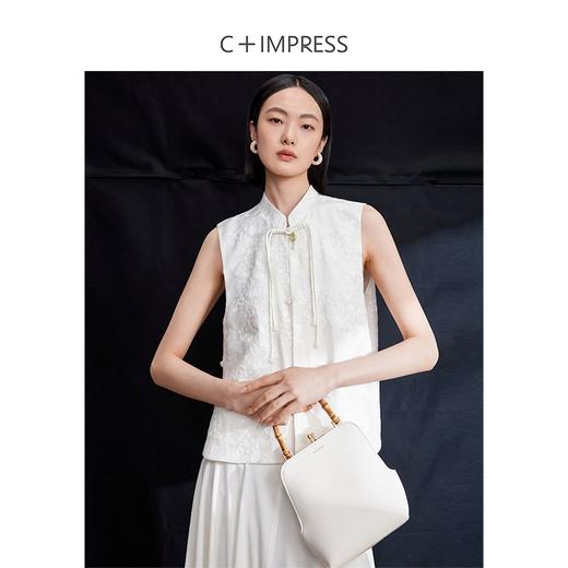 西嘉【现货】C+IMPRESS/西嘉醋酸提花新中式马甲女夏盘扣简约白色国风背心马夹MJ2402032 商品图1