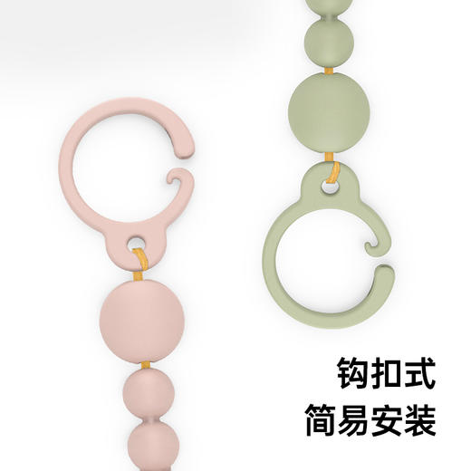 Suavinex时尚安抚奶嘴硅胶链colouressence防丢绳宝宝安抚奶嘴链 商品图1