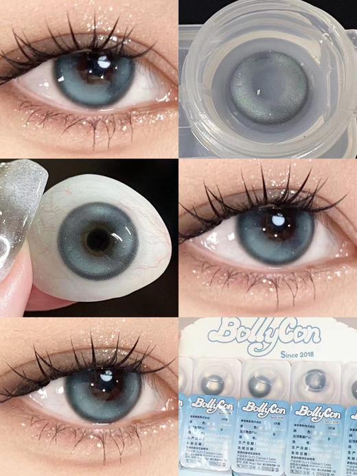 Bollycon 小海星/小幽灵 日抛 直径14.2mm 含水43% 基弧8.7mm 商品图1