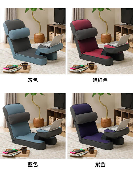 打游戏日式座椅 附带防滑套 灰色 商品图12