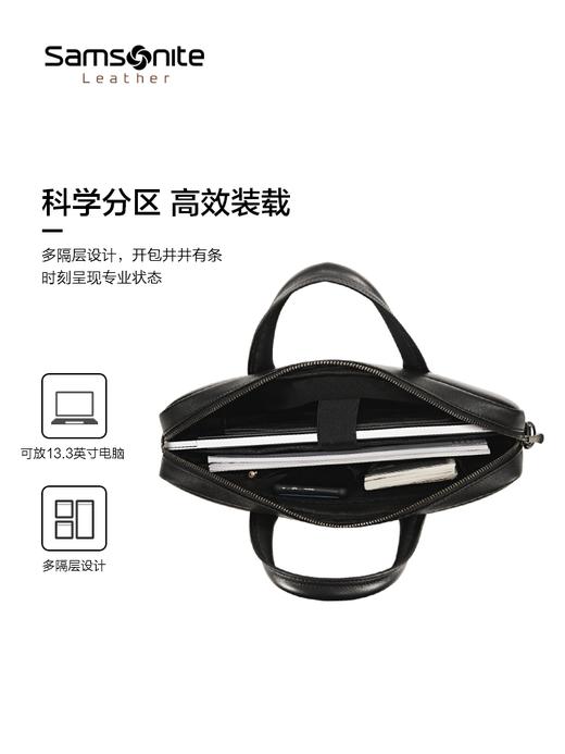 新秀丽 公文包  BC9*09011-F 黑色/咖色. 商品图3