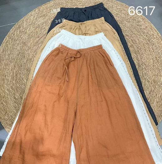 女阔腿裤6617 商品图2