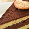 伊藤品质提拉米苏切片蛋糕80g/个 商品缩略图1