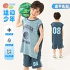 贝贝怡童装男童运动套装速干透气2024夏季新款ZB2DT037 商品缩略图0