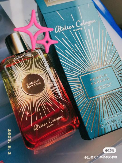 欧珑雪松之恋冰雪限定版cedre atlas香水留香淡香100ml 商品图6