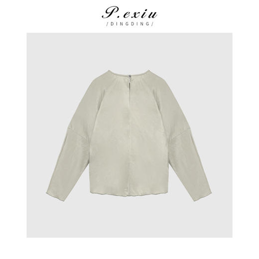 04-3潘依绣丁丁宠粉PanYiXiu/潘依绣高级感精工流光极简气质时尚衬衫 W-61749 商品图2