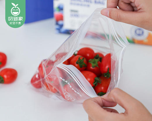 GRAREY双封条密封袋（升级加厚款）/1盒（100只，每只18*20cm）补单专用 商品图3