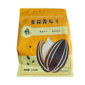 一座保山牌姜蒜香瓜子300g/袋