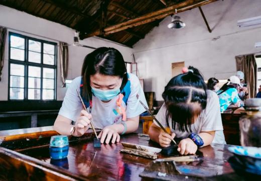 【黄山】徽州人文艺术亲子营 ，体验建筑、非遗、古韵、美食！5天4晚，5岁起报！ 商品图1