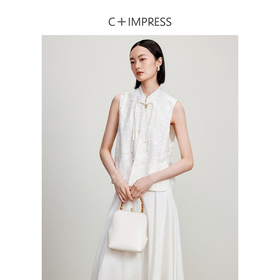 西嘉【现货】C+IMPRESS/西嘉醋酸提花新中式马甲女夏盘扣简约白色国风背心马夹MJ2402032
