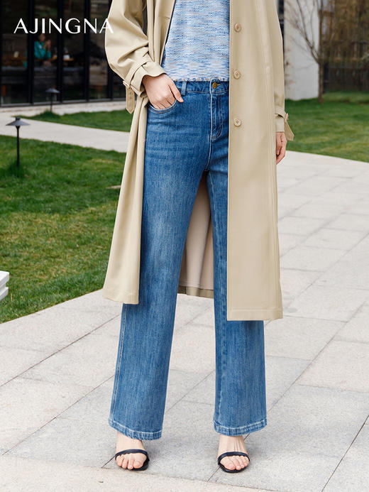 【商城同款】阿菁娜2024春季新款简约百搭牛仔裤A29Q210029 商品图1