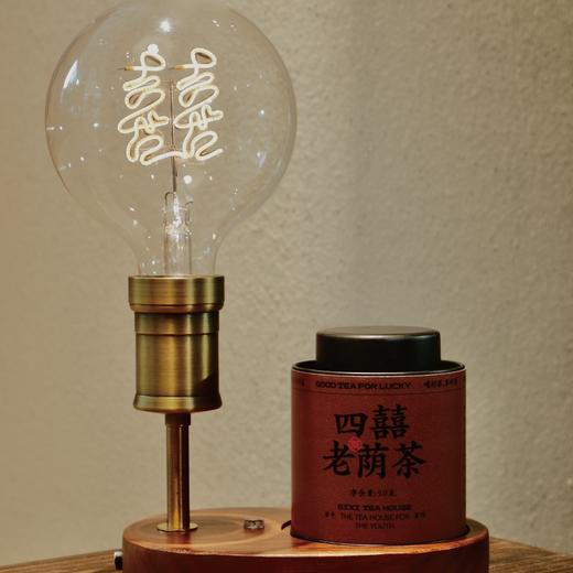 50G小罐装四囍老荫茶 商品图1