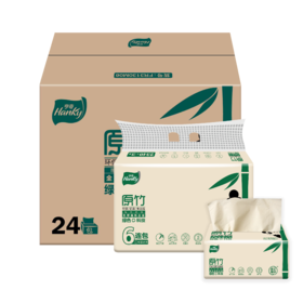 Hanky/亨奇原竹竹浆本色纸M码抽纸3层*130抽*6包*4提
