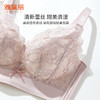 雅黛丽内衣女小胸聚拢文胸2024新款无钢圈调整型防下垂美背胸罩女 商品缩略图3