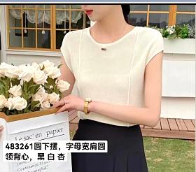 483195字母宽肩背心 商品图0