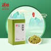  2026年新茶 汉合茶叶 明前龙井茶100克罐装 特级 正宗明前龙井 商品缩略图0