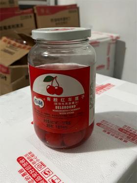 百利有枝红车厘子/1瓶*727克