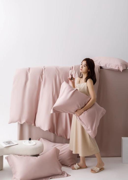 利路米夏季莱赛尔柔滑凉爽60S纯色天丝四件套粉 商品图0