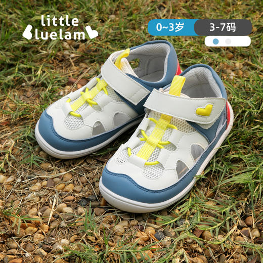集XY 小蓝羊夏款0-3岁宝宝防滑软底包头防撞-学步凉鞋 商品图12