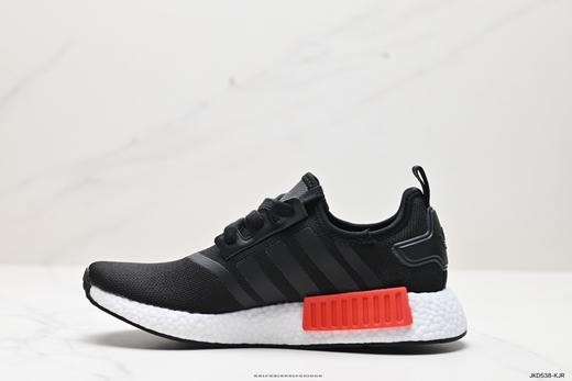 阿迪达斯Adidas NMD R1经典休闲运动跑步鞋GZ9258男女鞋 商品图2