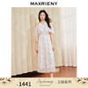 MAXRIENY浪漫度假连衣裙2024春季新款甜美长裙挂脖露肩荷叶袖裙子(货号:MS85DR071) 商品缩略图0