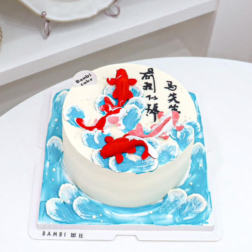 前程似锦 商品图1