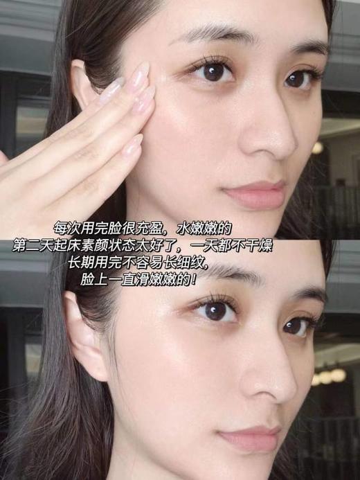 【2.19王炸割肉价】HR/赫莲娜小露珠精华水保湿滋润提亮细腻 30ml*2 商品图4