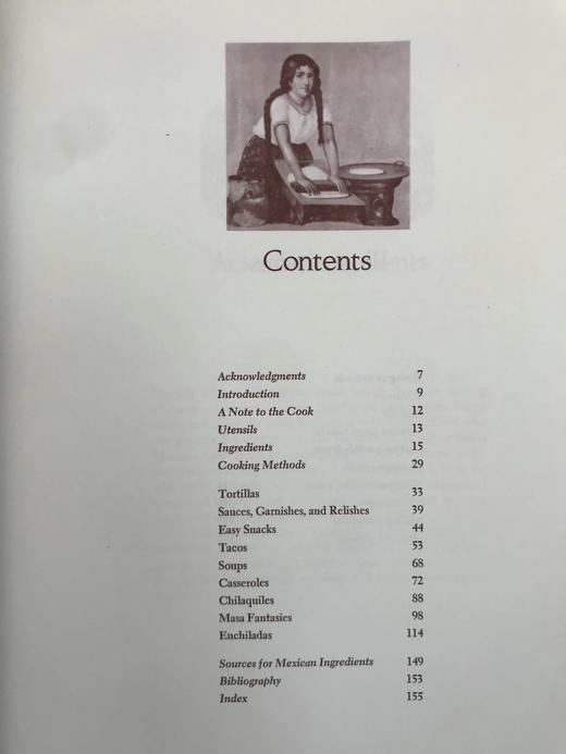 墨西哥薄饼之书 配插图 精装大16开 商品图5