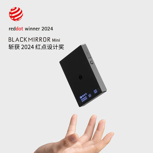 泰摩 黑镜MINI咖啡电子秤迷你智能称重 意式咖啡手冲电子称带流速 商品图2