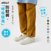 【Zui划算】幼岚「呼吸轻壳」防蚊裤轻薄有型透气耐洗耐穿24夏儿童束脚裤ZY 商品缩略图0
