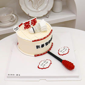 羽毛球拍丨蛋糕